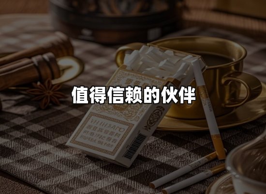 专业优势